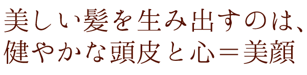 見出しタイトル